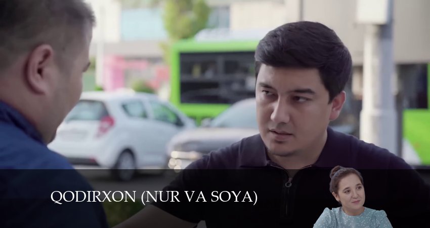 Qodirxon (nur va soya) / Қодирхон (нур ва соя) 1 сезон 102 серия смотреть бесплатно в хорошем качестве