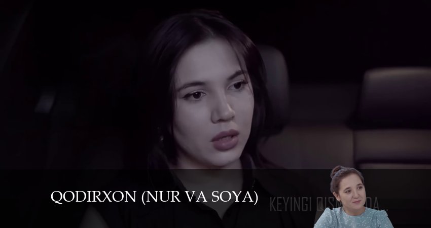 Где снимали фильм Qodirxon (nur va soya) / Қодирхон (нур ва соя) (1 сезон, 1-119,120,121 серия)