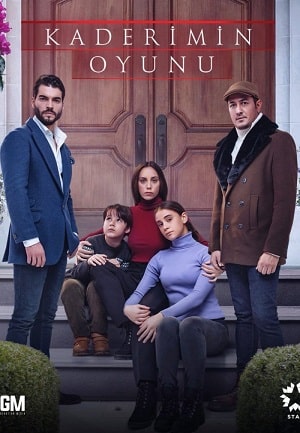 Игра моей судьбы (Kaderimin Oyunu) 1 сезон (2024, Турция) смотреть сериал онлайн