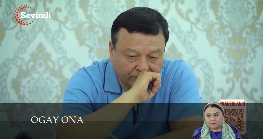 Сериал Ogay ona (1 сезон, 2024) смотреть бесплатно онлайн без рекламы