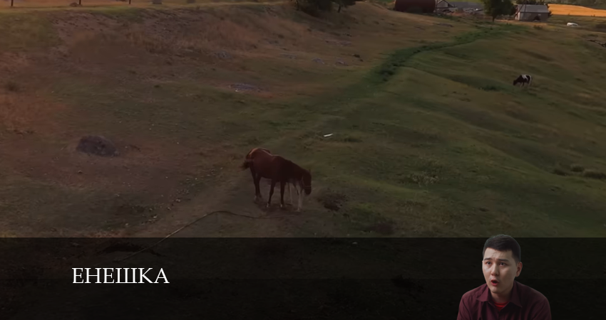 Смотреть сериал Енешка 2 сезон 4 серия в хорошем качестве HD