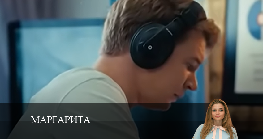 Маргарита (2023) (2024) 1 сезон 17 серия смотреть онлайн без рекламы