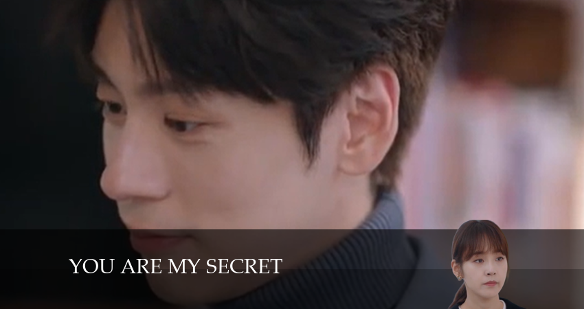 Ты - мой секрет 1 сезон 6 серия смотреть онлайн на телефоне бесплатно