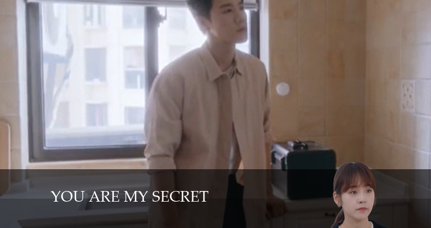 Смотреть сериал Ты - мой секрет (2024) 1 сезон 9 серия без рекламы в HD