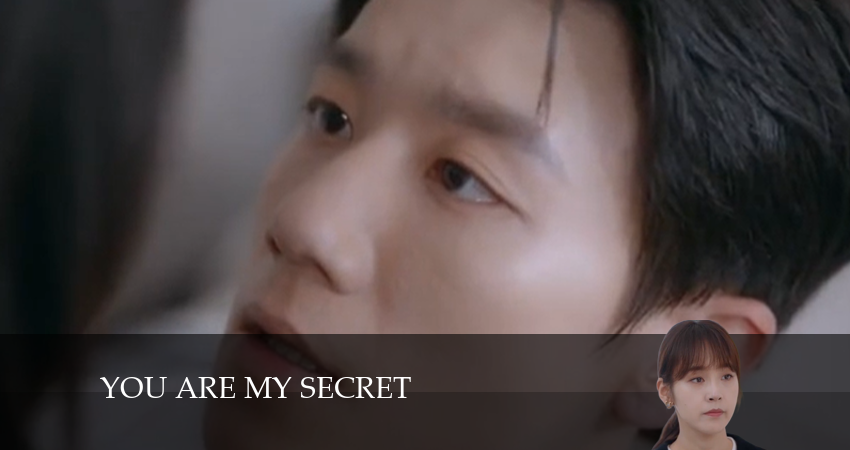 Смотреть сериал Ты - мой секрет (2024) 1 сезон 11 серия без рекламы в HD
