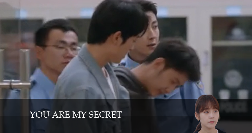 Сериал Ты - мой секрет (2024) 1 сезон 15 серия в 4K UHD и HD смотреть онлайн бесплатно