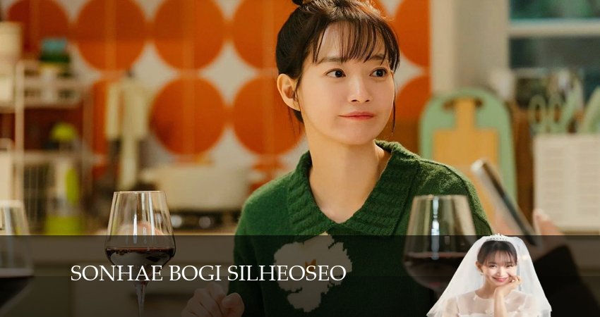 Потому что я не хочу 1 сезон 1 серия смотреть бесплатно в хорошем качестве