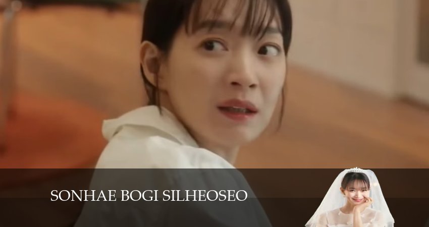 Смотреть фильм сериал Потому что я не хочу