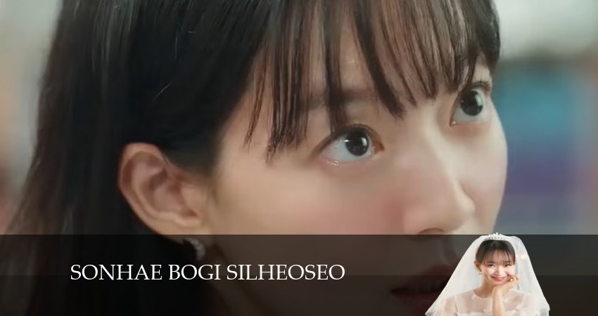 Потому что я не хочу сериал где снимали