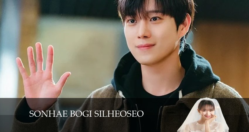 Потому что я не хочу 1 сезон 6 серия смотреть в хорошем качестве