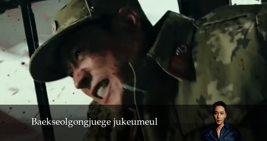 Сериал Белоснежка должна умереть 1 сезон 9 серия онлайн в качестве 1080p