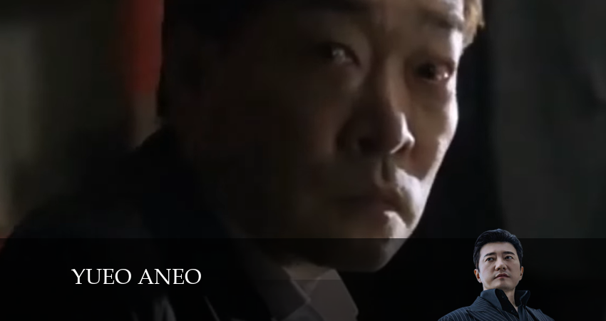 Ваша честь (Yueo aneo) 1 сезон 5 серия смотреть онлайн в качестве 4K