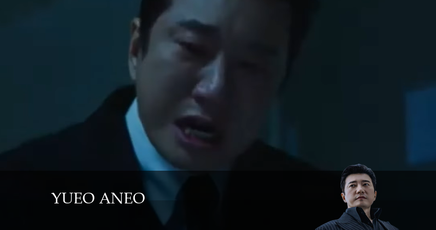 Смотреть сериал Ваша честь (Yueo aneo) (2024) 1 сезон 7 серия в хорошем качестве онлайн