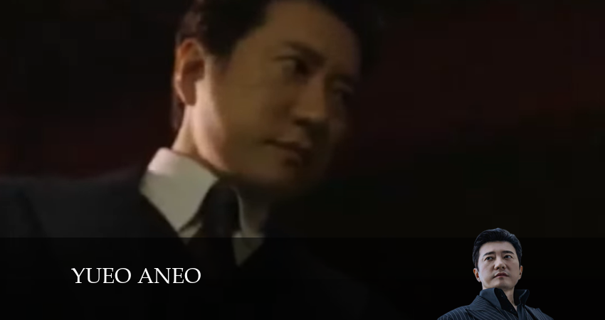 Ваша честь (Yueo aneo) 1 сезон 10 серия смотреть онлайн бесплатно в хорошем качестве