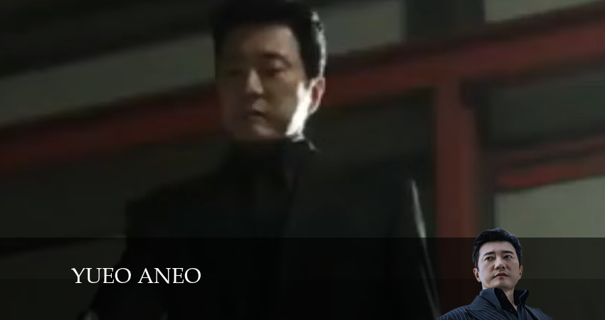 Сериал Ваша честь (Yueo aneo) (1 сезон, 11 серия) смотреть онлайн бесплатно