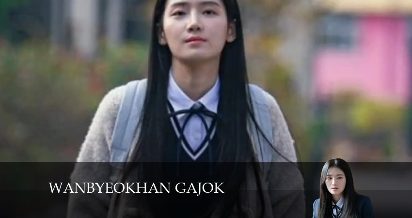 Идеальная семья (Дорама) (2024) 1 сезон 6 серия смотреть онлайн в хорошем качестве