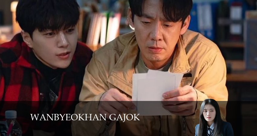 Идеальная семья (Дорама) 1 сезон 7 серия смотреть онлайн 720p или 1080p