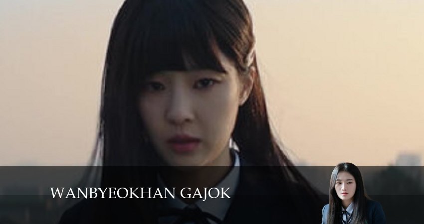 Сериал Идеальная семья (Дорама) (2024) 1 сезон 11 серия в хорошем качестве 1080 Full HD