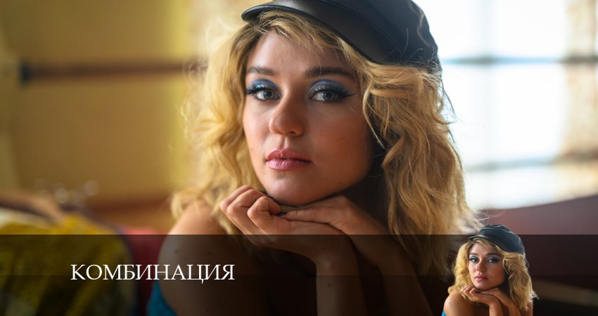 Сериал Комбинация (2024) 1 сезон 9 серия в хорошем качестве 1080 Full HD