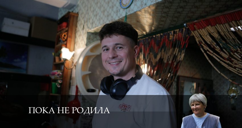 Пока не родила 1 сезон 16 серия смотреть онлайн бесплатно в хорошем качестве