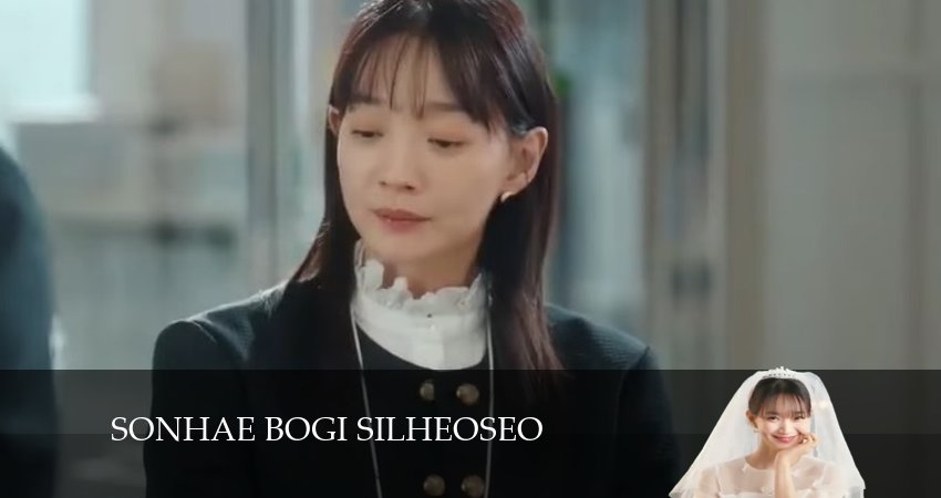 Потому что я не хочу (2024) 1 сезон 12 серия смотреть онлайн без рекламы и регистрации