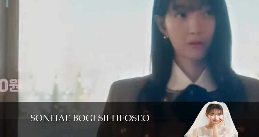 Сериал Потому что я не хочу (2024) 1 сезон 13 серия смотреть онлайн в качество 1080 HD или 4K