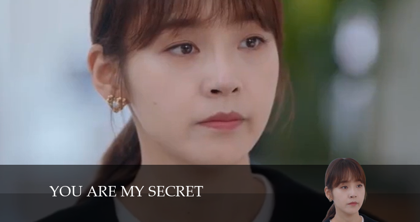 Сериал Ты - мой секрет (2024) 1 сезон 25 серия смотреть онлайн в качество 1080 HD или 4K