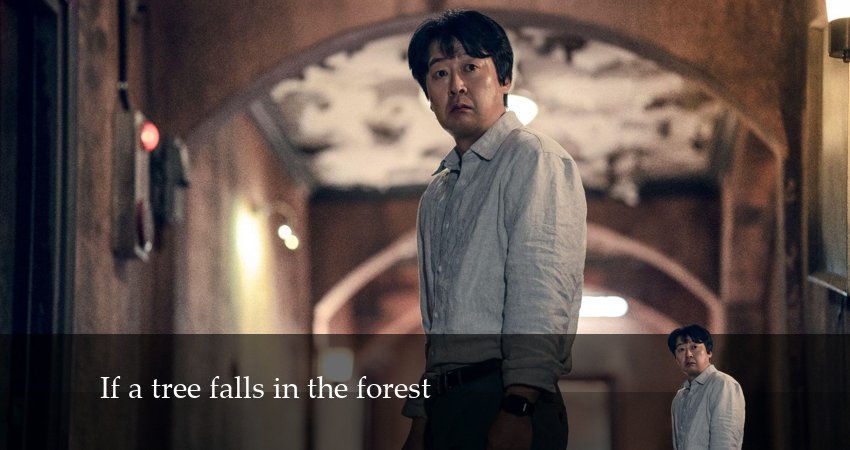 Если в лесу падает дерево 1 сезон 1 серия полная версия смотреть бесплатно