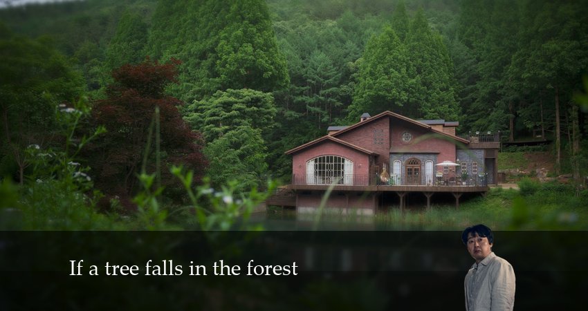 Сериал Если в лесу падает дерево (2024) 1 сезон 2 серия смотреть бесплатно в хорошем качестве