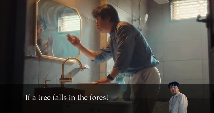 Сериал Если в лесу падает дерево (2024) 1 сезон 8 серия смотреть онлайн в качество 1080 HD или 4K