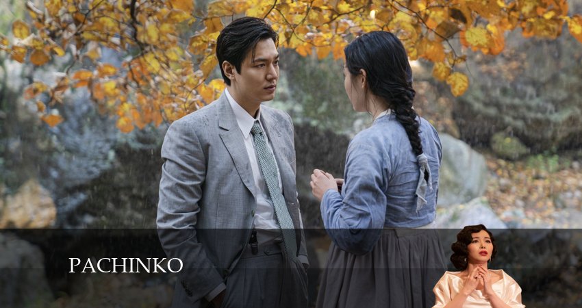 Дорога в тысячу ли 2 сезон 7 серия смотреть в хорошем качестве