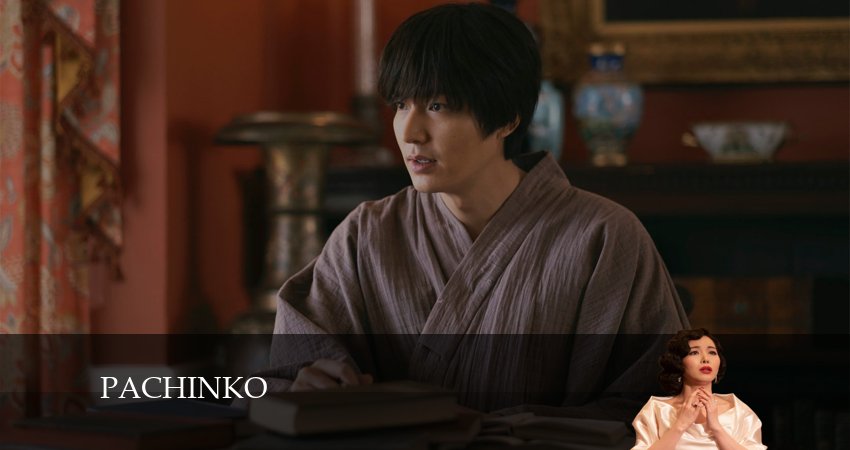 Сериал Дорога в тысячу ли (2024) 2 сезон 8 серия в хорошем качестве 1080 Full HD