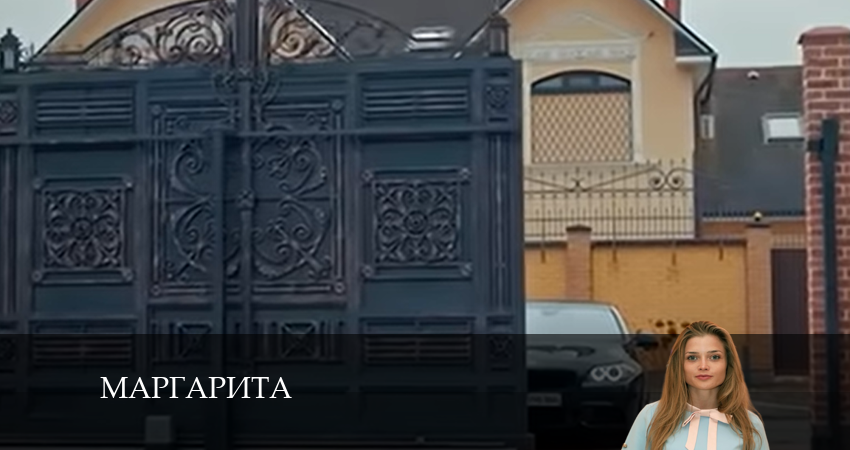 Маргарита (2024) (2024) 1 сезон 15 серия смотреть онлайн в хорошем качестве