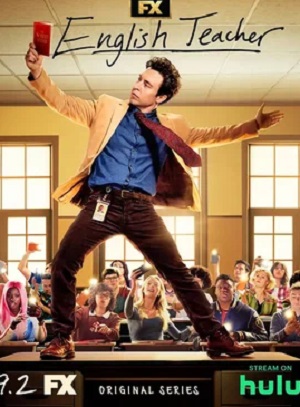 Смотреть сериал Учитель английского (2024) 1 сезон онлайн в высоком качестве HD