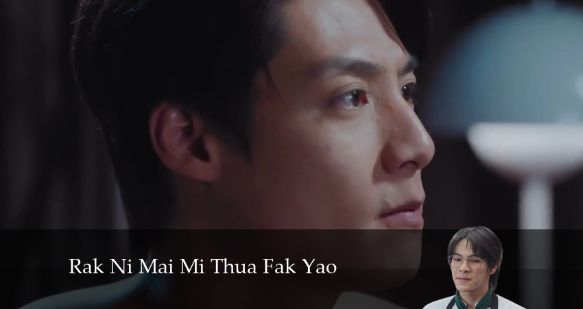 У этой любви нет длинных бобов (2024) 1 сезон 5 серия смотреть онлайн без рекламы и регистрации