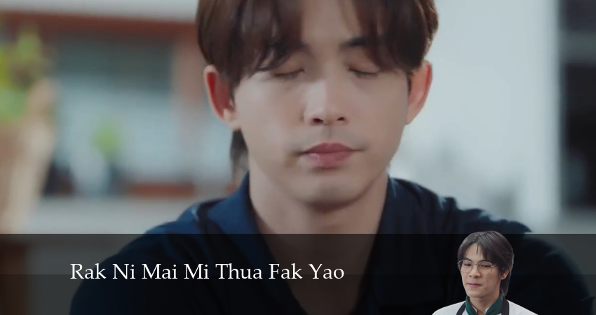 Сериал У этой любви нет длинных бобов (2024) 1 сезон 6 серия в хорошем качестве 1080 Full HD