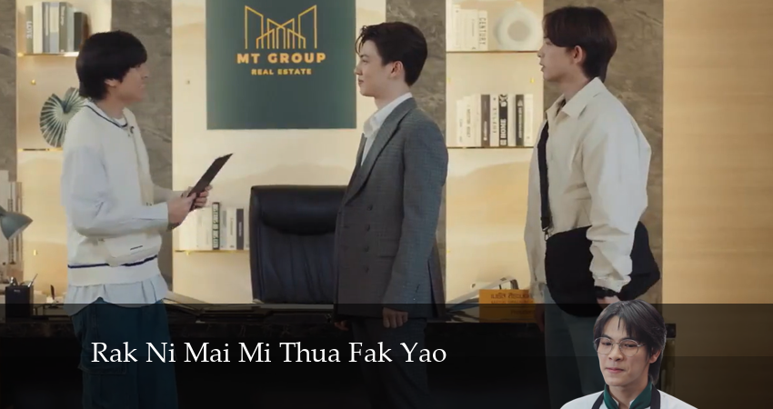 Смотреть сераил У этой любви нет длинных бобов (2024) 1 сезон 8 серия HD 1080, 4K