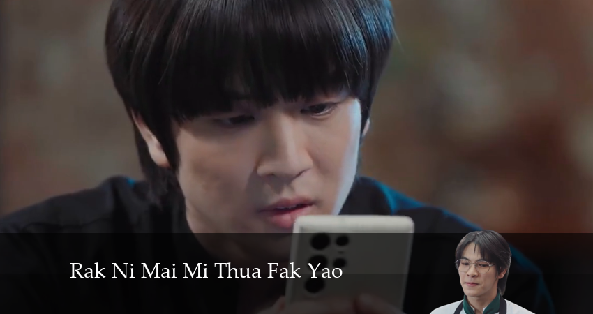 У этой любви нет длинных бобов (1 сезон, 2024) смотреть бесплатно онлайн без рекламы