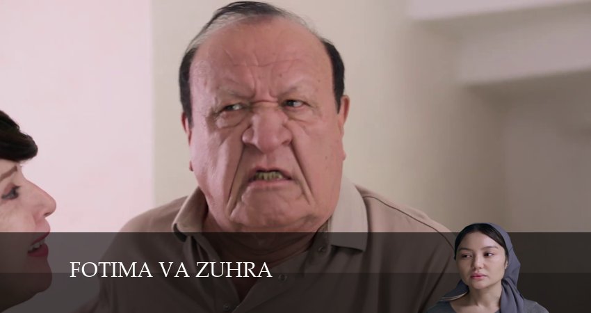 Fotima va Zuhra 1 сезон 8 серия смотреть онлайн на телефоне бесплатно