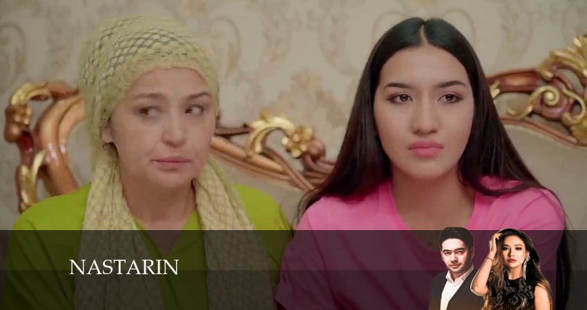 Nastarin 1 сезон 1 серия смотреть онлайн 720p или 1080p