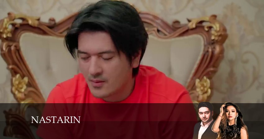 Сериал Nastarin актеры