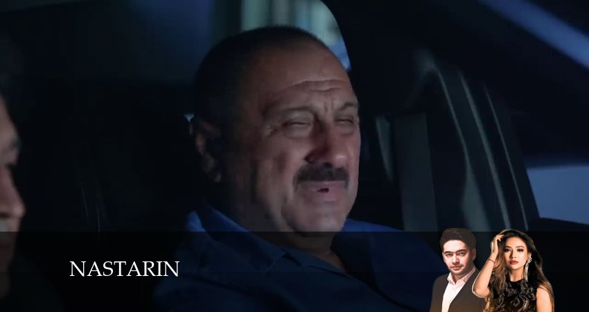 Nastarin (2 сезон) сериал лорд фильм