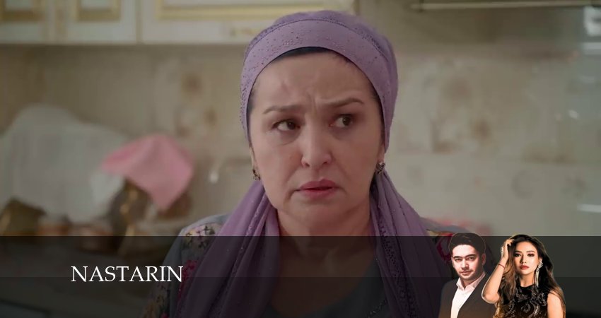 Nastarin 1 сезон 8 серия смотреть онлайн в качестве 4K