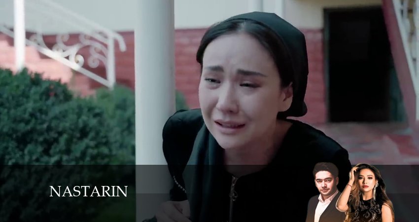 Сериал Nastarin 1 сезон 12 серия смотреть онлайн бесплатно в хорошем качестве