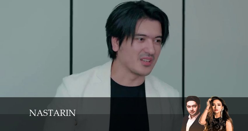 Сериал Nastarin (2024) 1 сезон 17 серия в хорошем качестве 1080 Full HD