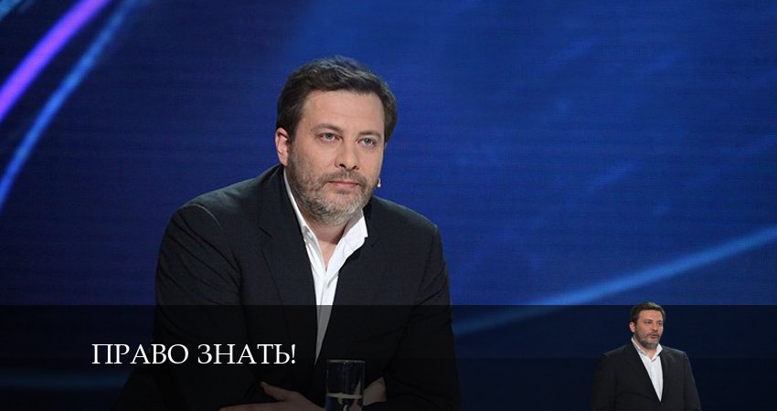 Сериал Право знать! 1 сезон 2 серия онлайн в качестве 1080p