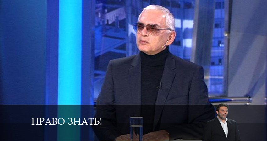 Сериал Право знать! (1 сезон, 2024) смотреть онлайн бесплатно