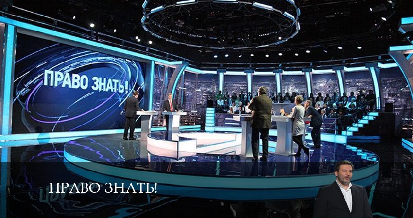 Саундтреки из сериала Право знать! (1-5,6,7 серия)