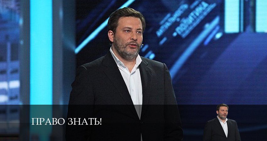 Смотреть кино Право знать! (2 сезон)