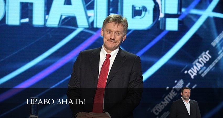 Право знать! 1 сезон 6 серия все серии подряд онлайн бесплатно